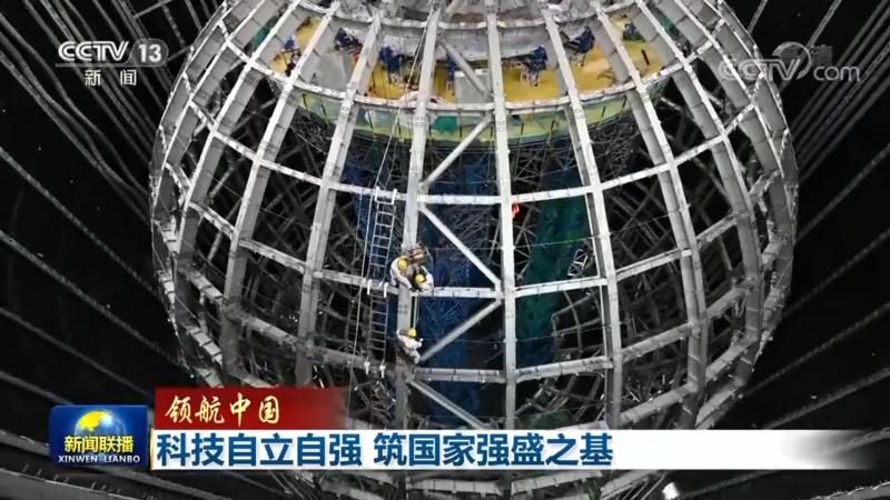 智能化改造施工验收标准规范：关键要素与实施要点**
