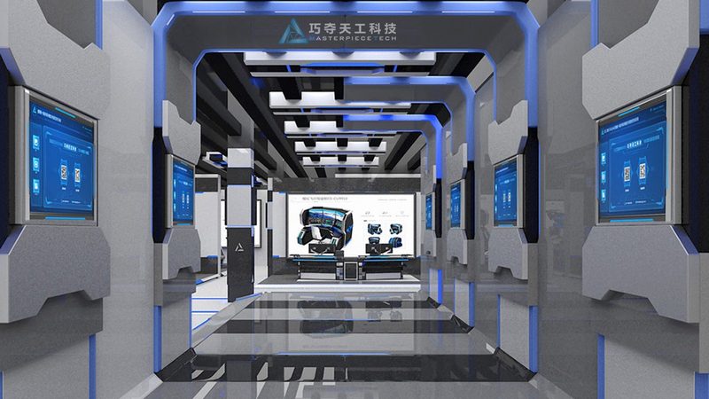 北京科技有限公司