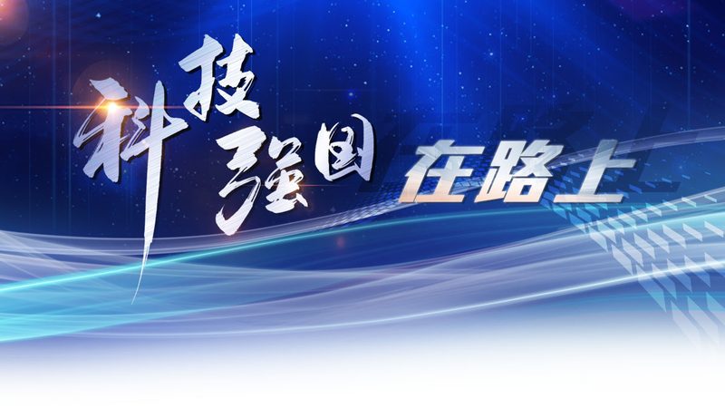 机械行业ERP解决方案怎么做：关键要素与实施步骤