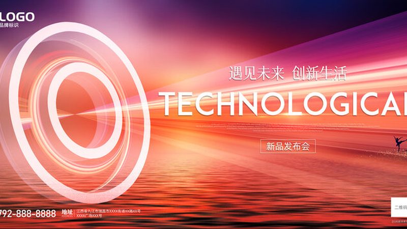 数字孪生BIM模型：构建智慧城市的基石