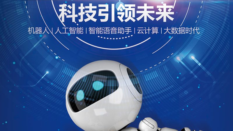在众多RPA自动化方案中，以下几种方案在中小企业中具有较高的评价：